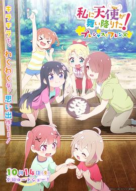 aa免费视频